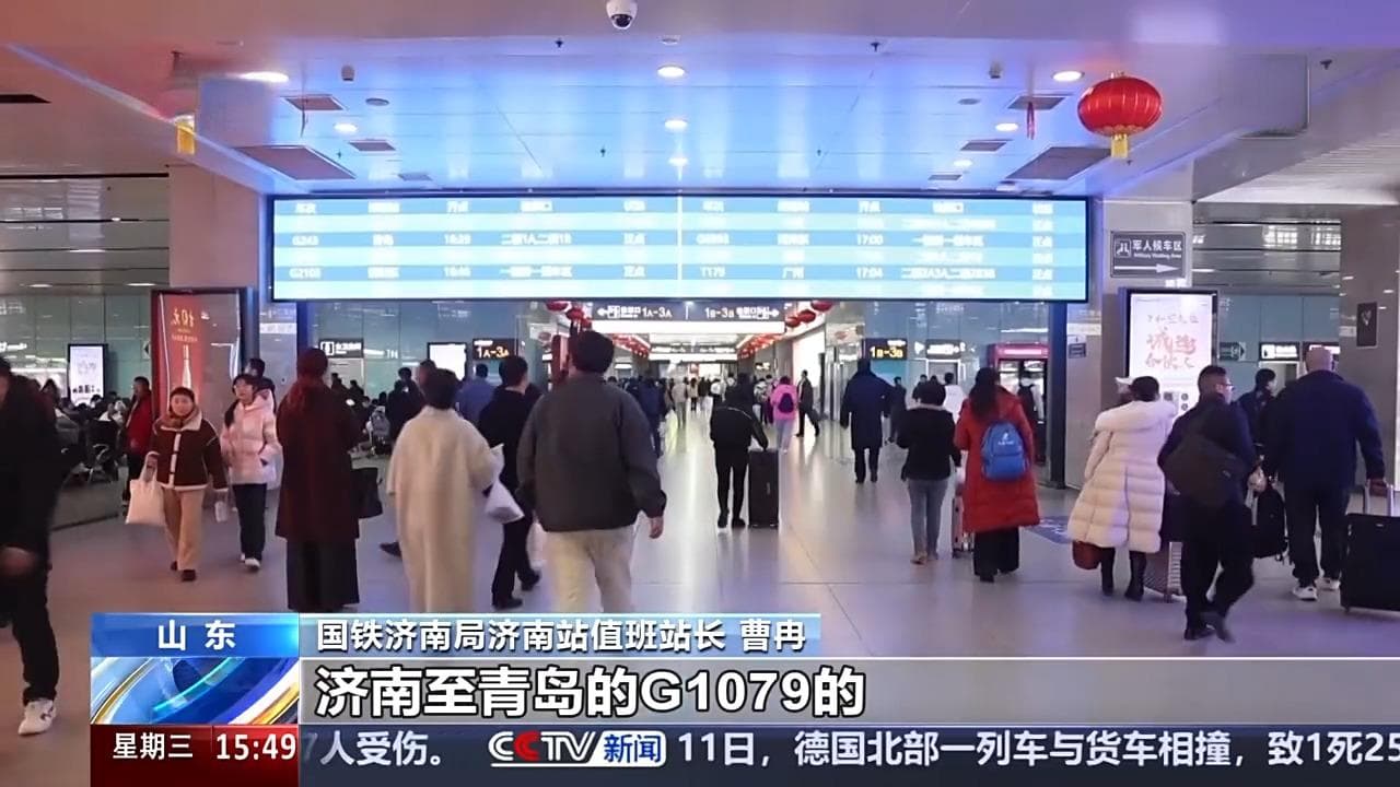 低至1元！12306：根据客流量实行优惠票价