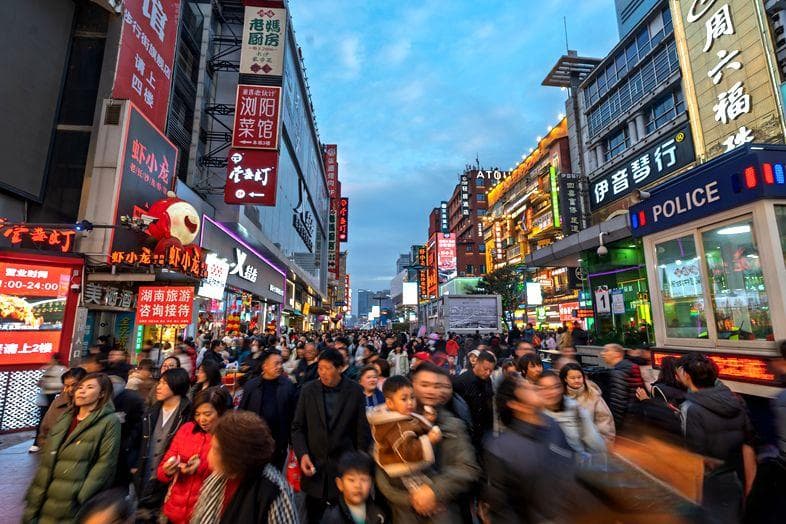 2025年提振消费，长沙十大行动来了