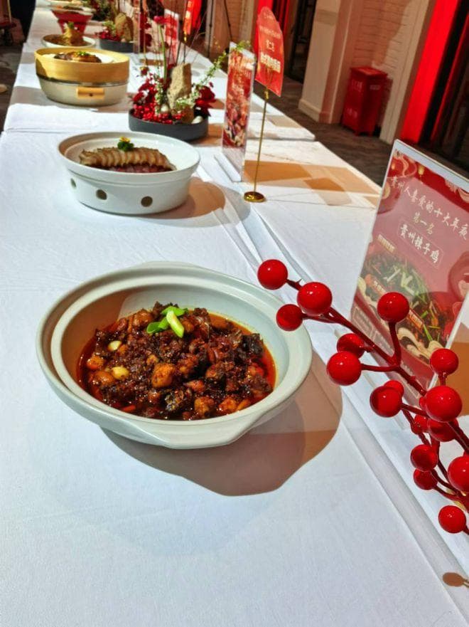 “贵州人喜爱的十大年夜菜”新鲜出炉，您最Pick哪一道？