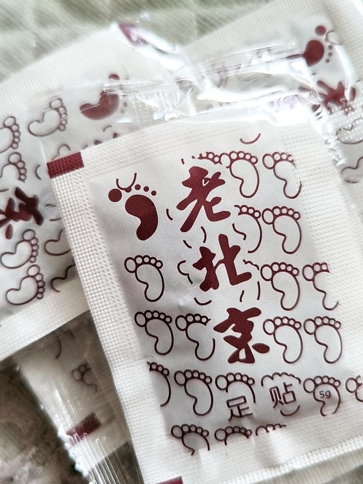 仁和元气茯苓八珍足贴：正确使用方法与效果解析