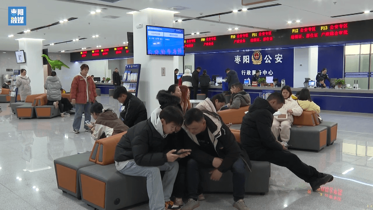 办证更快捷：湖北开通身份证丢失补领“全程网办”服务
