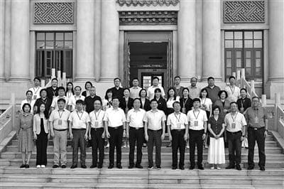 传承书院文化 践行教育家精神