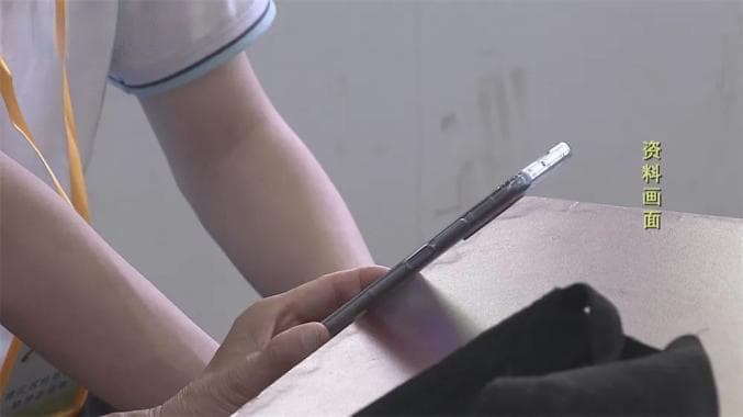 只需1分钟，手机就彻底被“监视”？有人公开兜售......