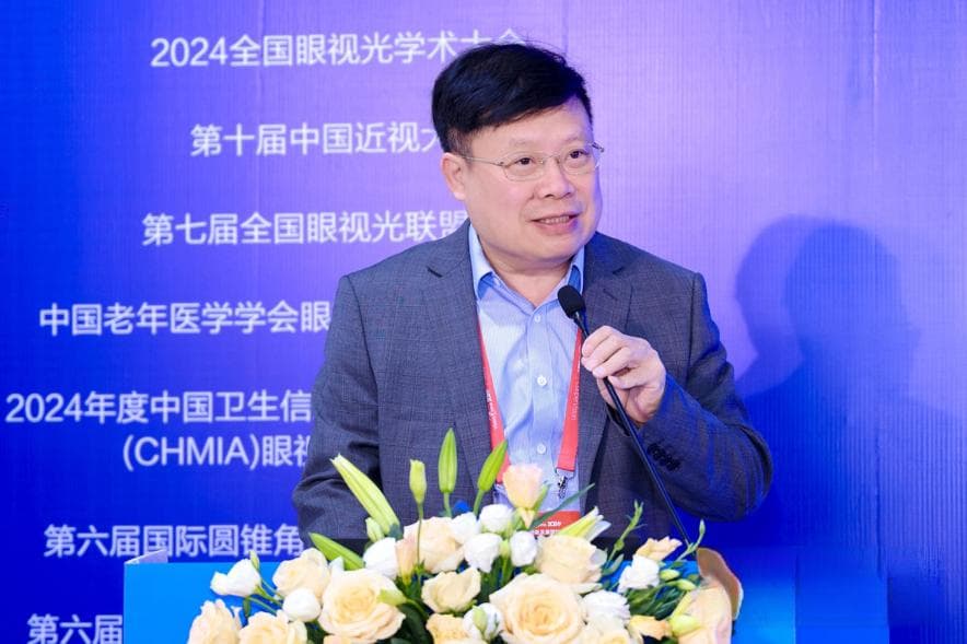 “人工智能+”赋能眼视光产业新业态新模式