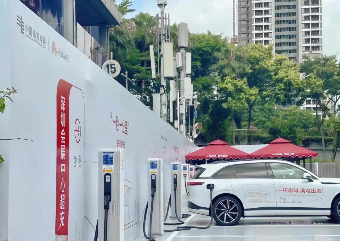 深圳累计建成超充站逾千座，率先实现超充站数量超过加油站