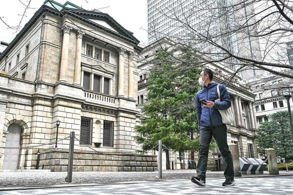 长期低于0.6% 日本银行业突围净息差之困