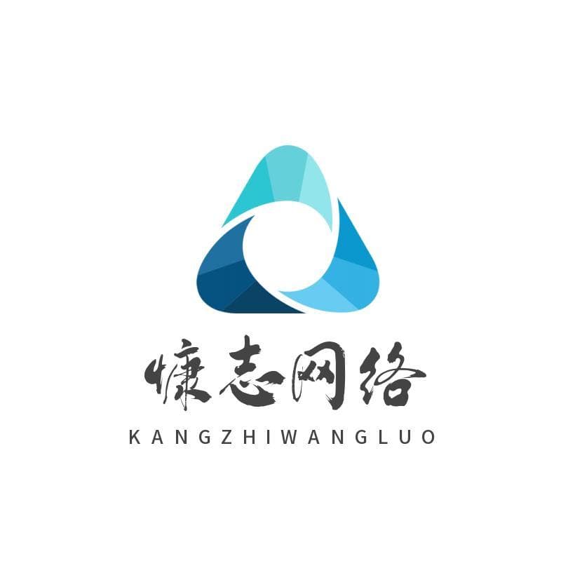 视频号MCN机构如何入驻？一篇文章带你读懂全部要求