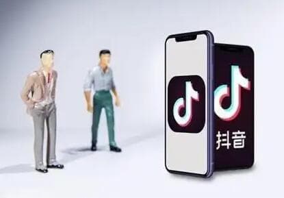 抖音主播分成比例详解：个体、A/B级公会与顶级S级公会收入对比