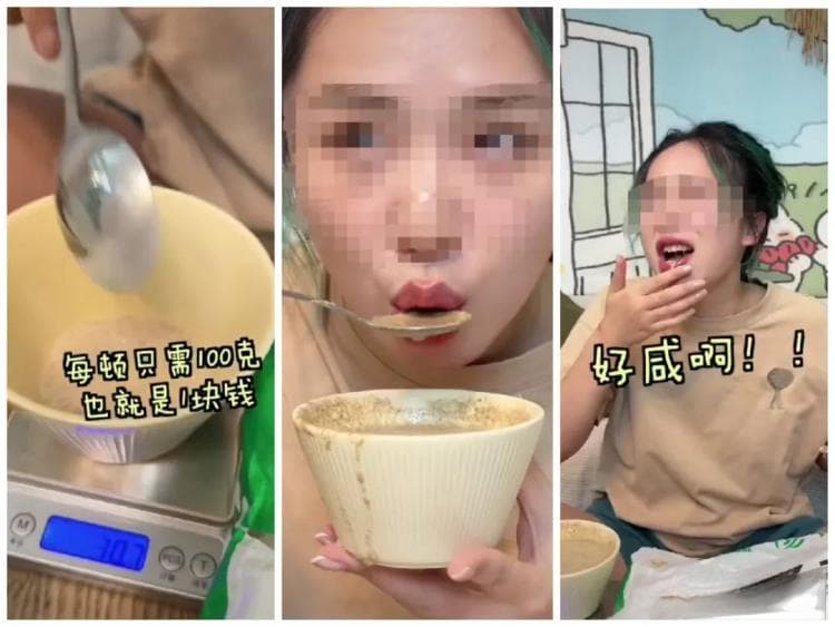 百万粉丝博主拍视频挑战吃猪饲料，律师：格调低俗涉违规