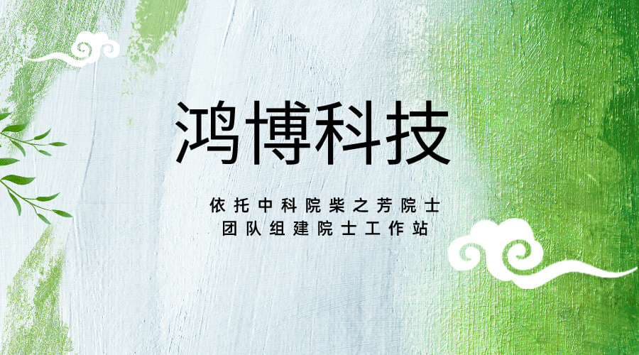 成品培养基辐照灭菌的原因，成品培养基为什么一定要辐照？