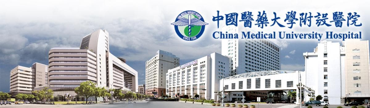 急诊腹痛病人自我照顾指南