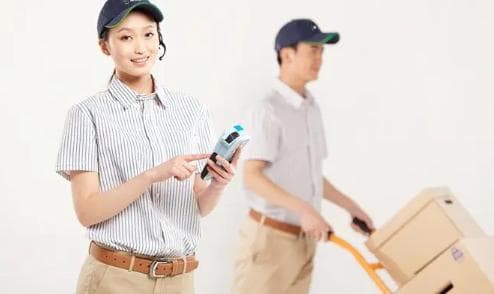 从澳大利亚寄快递到国内全攻略：费用、时效与注意事项