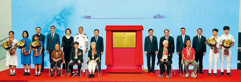 香港抗战及海防博物馆揭幕，大量历史图片文物力证东纵抗战伟绩