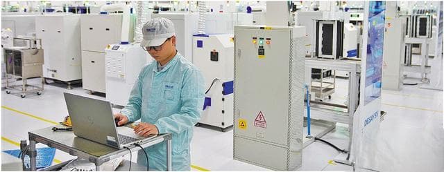 让“广东制造”成为高质量的代名词
