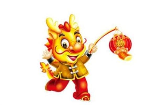 1990年代出生属龙人运势与性格分析