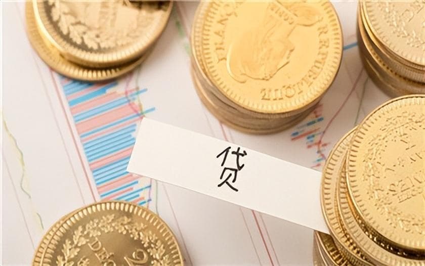 出口押汇是什么意思（对信用证押汇法律问题研究初步探讨）