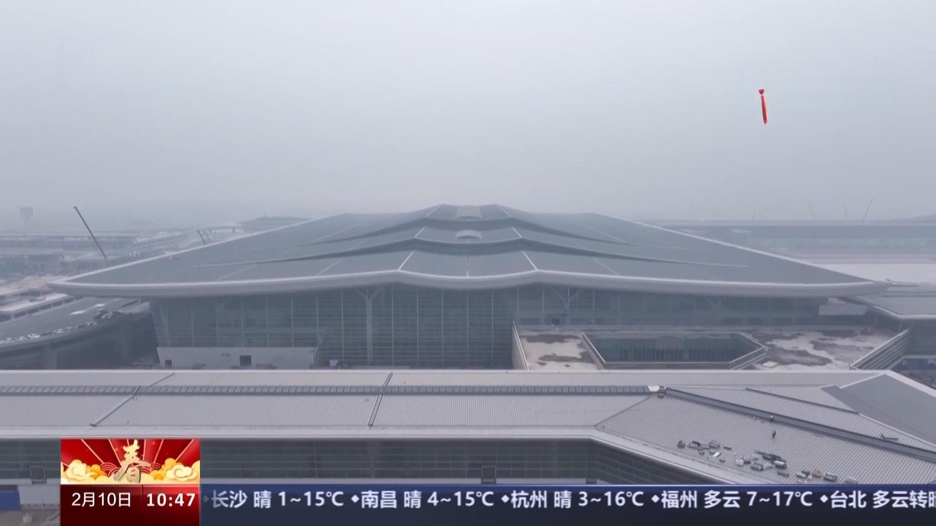 西安咸阳国际机场三期扩建工程春节施工忙