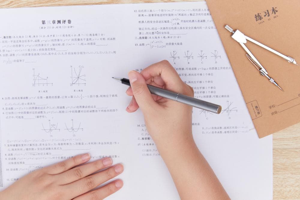期末考试必读：四大策略帮孩子做好考前检查