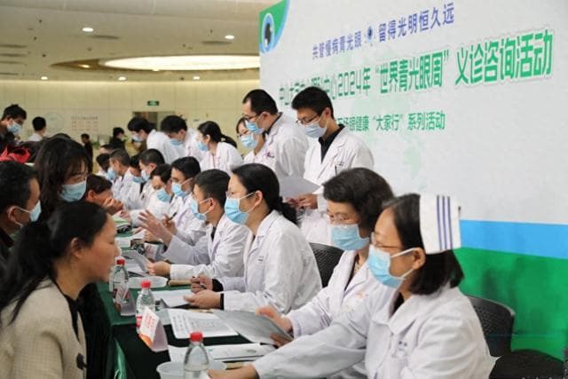 如何健康管理“青光眼”？专家：定期查眼压、接受随访不能少