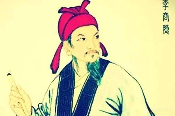 李商隐的诗《锦瑟》追忆一生的不幸遭遇 写尽功业无成的苦痛