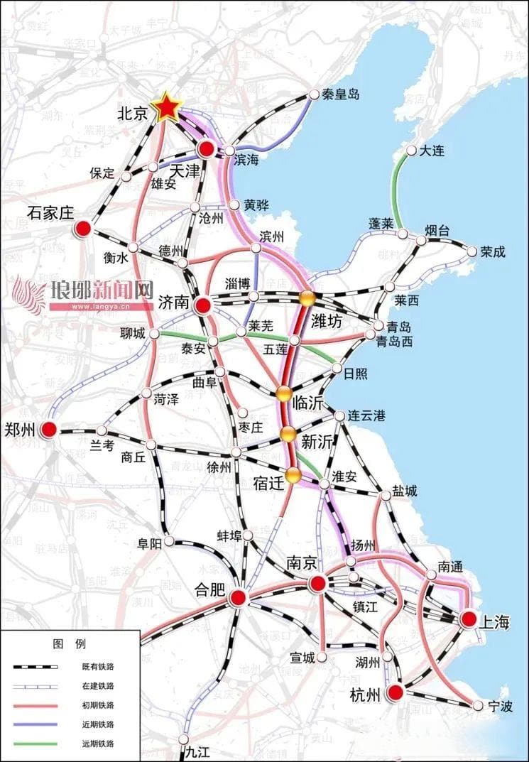 临沂即将迈入双高铁时代！最新进展来了……