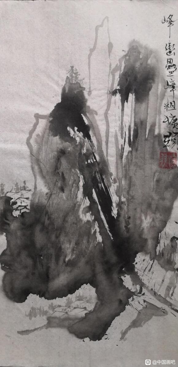 怀羽如何运用抽象艺术手法表现云雾