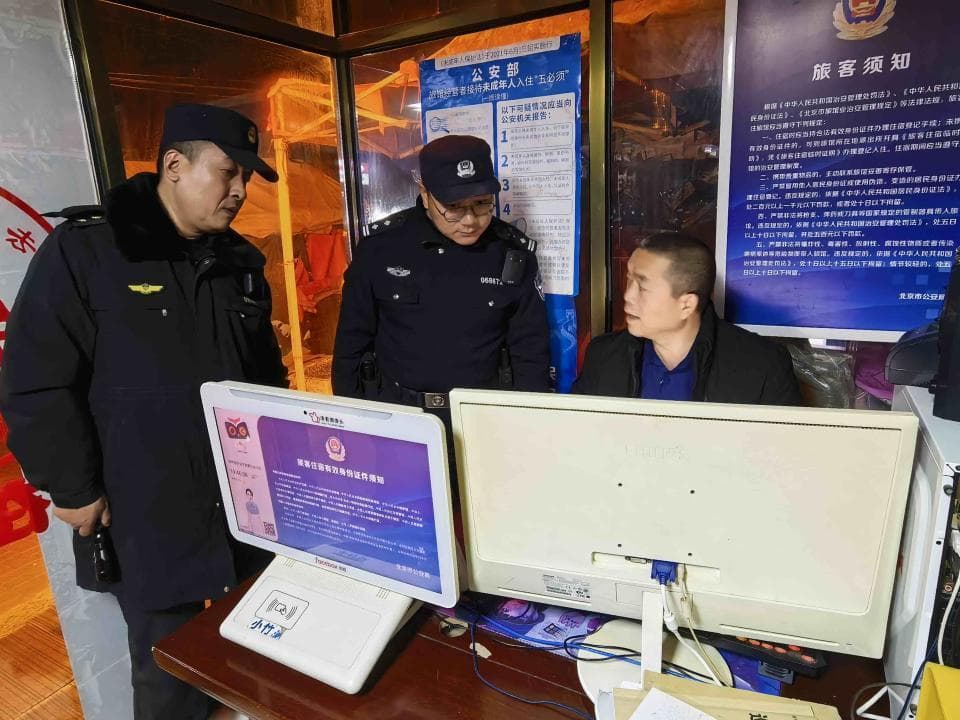 北京通州警方开展社会面清查整治集中行动