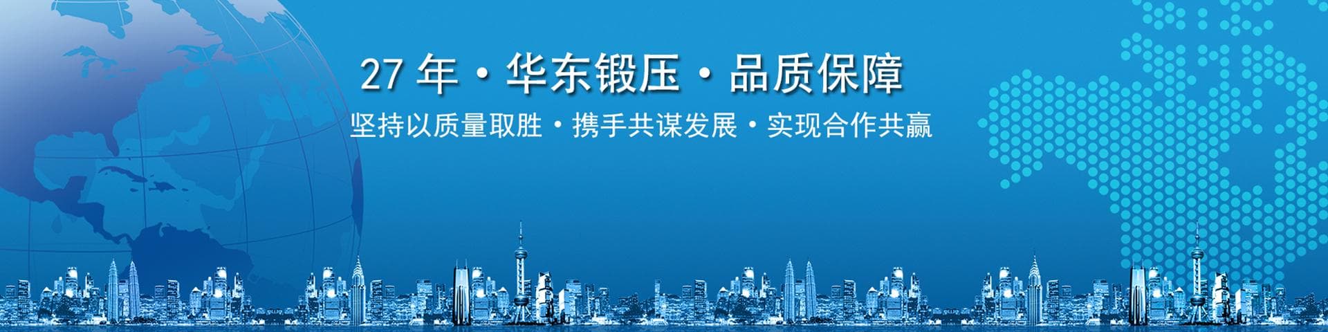 锻压机床要用几个油泵