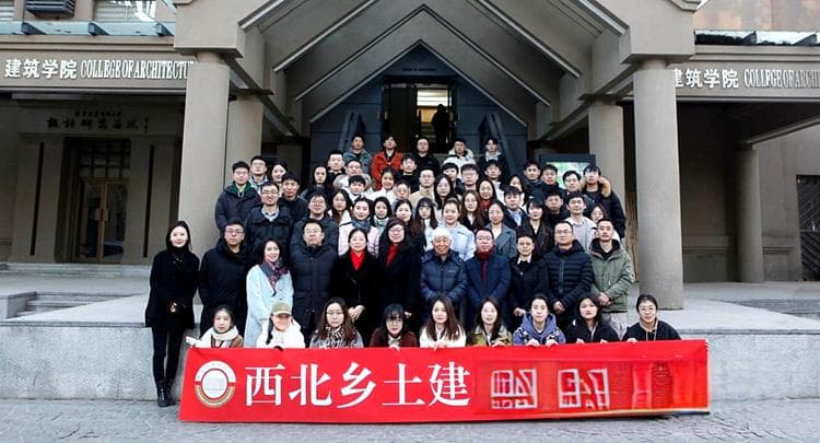 西安建大西北乡土建筑研究团队：深耕乡土建筑 传承文化根脉