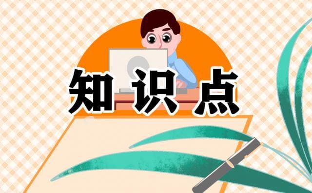 issue的用法及短语例句