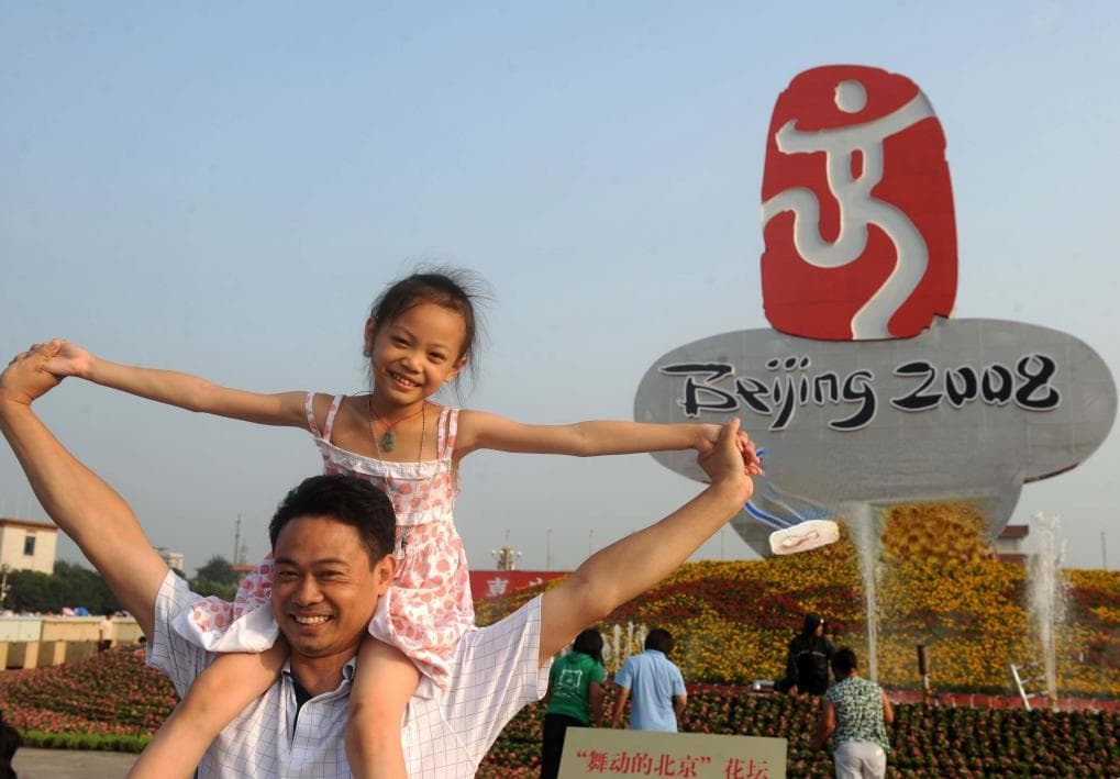 75年光影中的时代变迁：从奢侈到日常的中国摄影故事