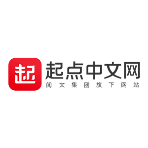 网文发展史——从萌芽到走向世界