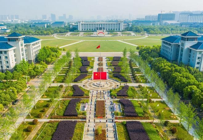 东南大学是985吗？是！获多项国家科学技术奖！