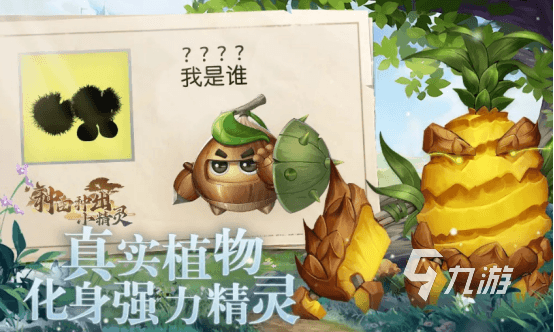种田打仗的游戏有哪些？2024年值得一试的五款游戏推荐