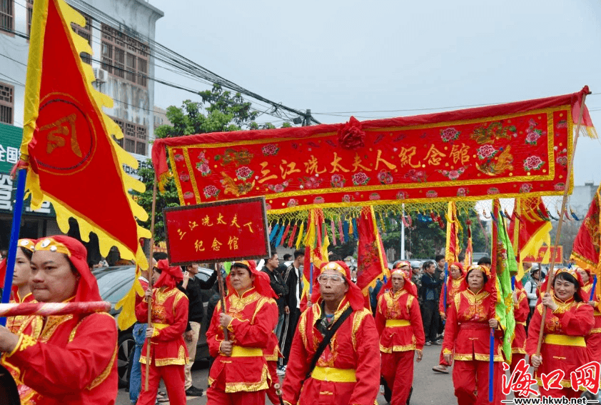 海口美兰区三江军坡节：传承冼夫人精神，绽放文化新活力