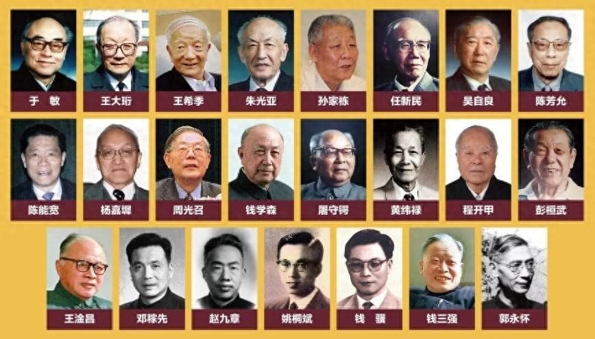 两弹一星科学家简介及主要事迹（“两弹一星”元勋之钱学森篇）