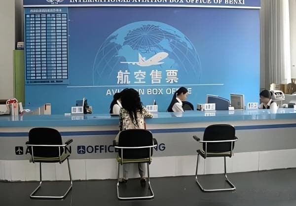 直飞机票价格高，如何高效购买中转航班轻松省千元！