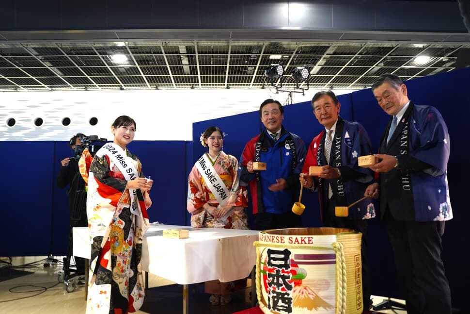 金泽联合国教科文组织非物质文化遗产登记纪念研讨会：传统清酒酿造与饮食文化的融合