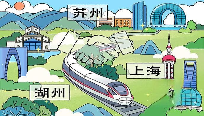 沪苏湖高铁：连接幸福生活，畅享美好时代