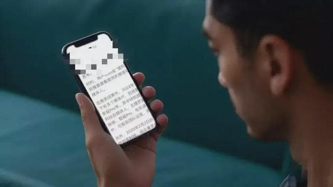 微信绑定了银行卡，这6个设置一定要关闭，很多人不知道！