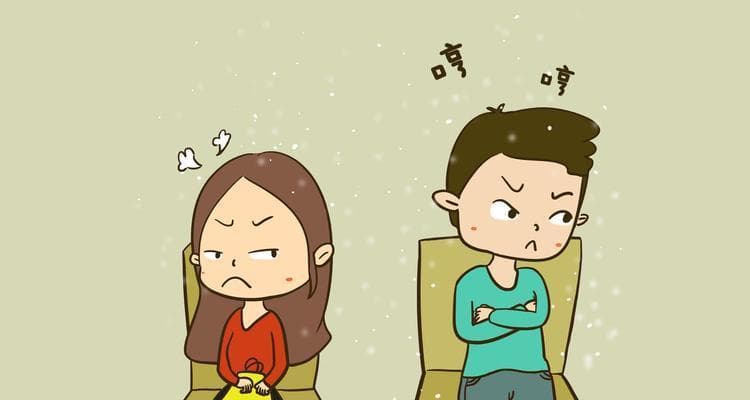 婚姻出现问题，如何挽救（掌握这15个技巧）