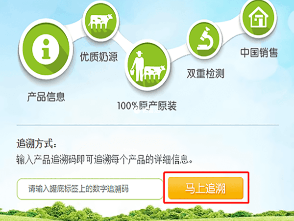 德国喜宝奶粉真伪辨别全攻略：四步教你轻松识别