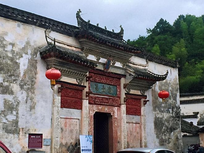 荫余堂搬迁美国引发关注，推动中国古建筑保护意识觉醒