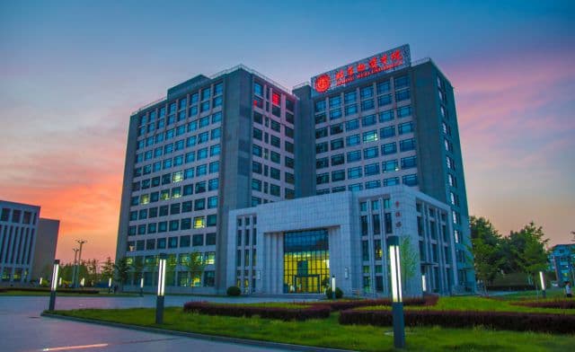 北京物资学院：全国第一所获国际认证的供应链管理专业高校