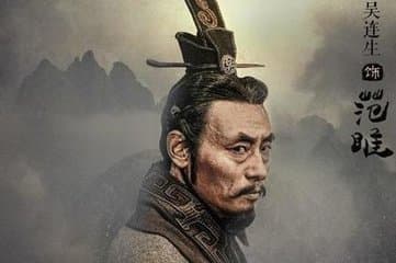 范雎与白起有什么恩怨 范雎进谗言杀死白起