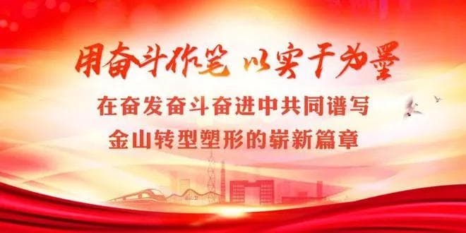 购买铁路车票时看到的“静”“兑”“铺”是什么含义？