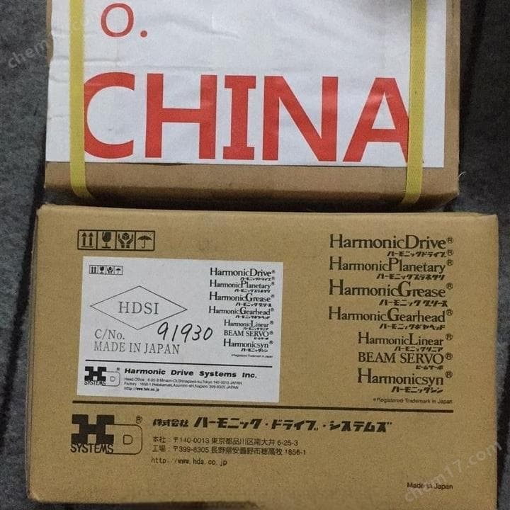 提升机器人性能的关键组件：机器人专用减速机选型指南与性能分析