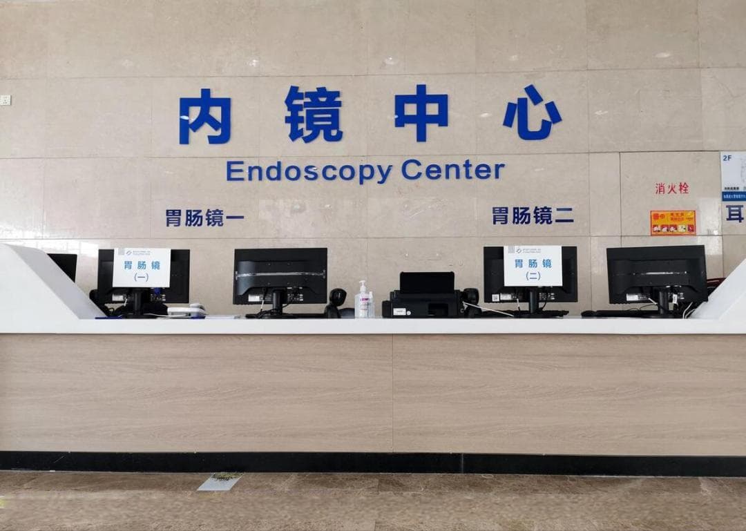 为何大部分人不愿做肠镜？医生：做一次肠镜，或能保你5年没问题