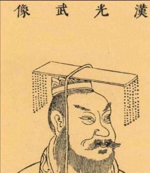 东汉光武帝：军事统一与政治改革奠定东汉盛世