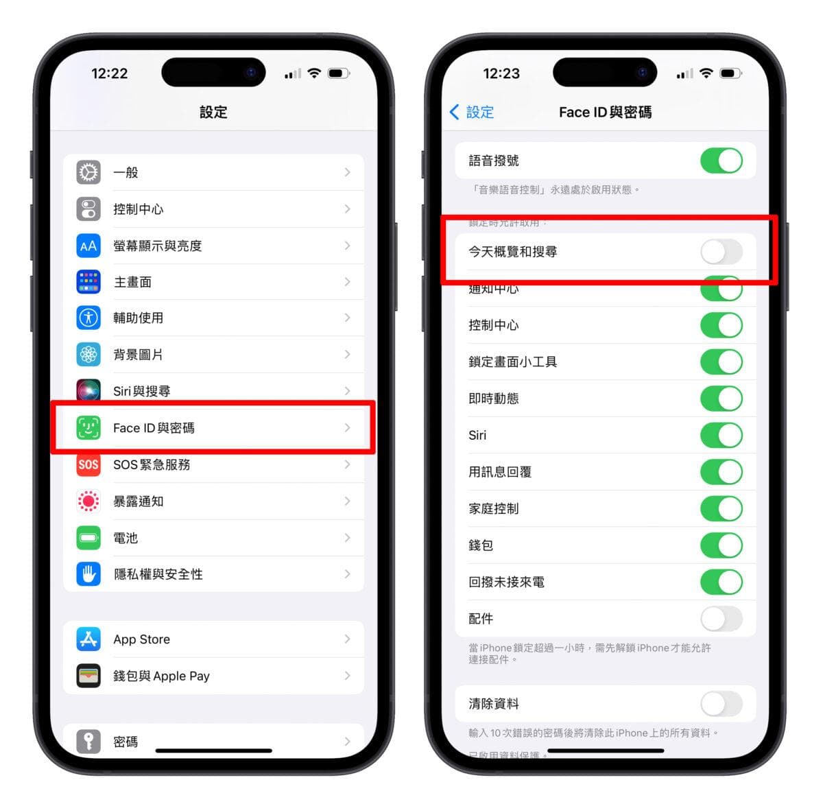 教你调整iPhone上10个有点烦人的小功能，这样设定用起来更顺手